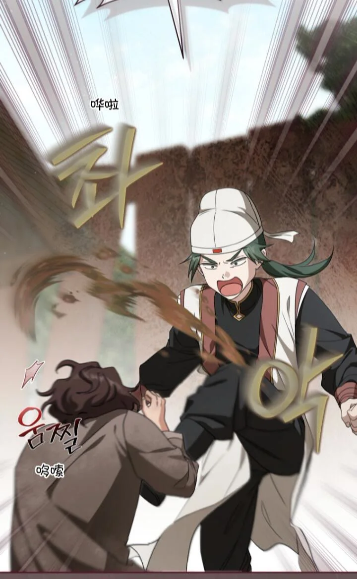 第240页