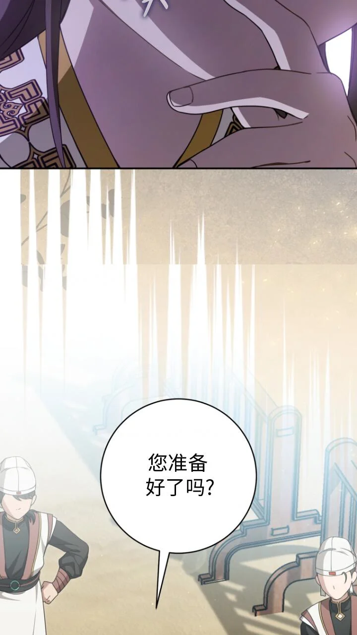 第237页