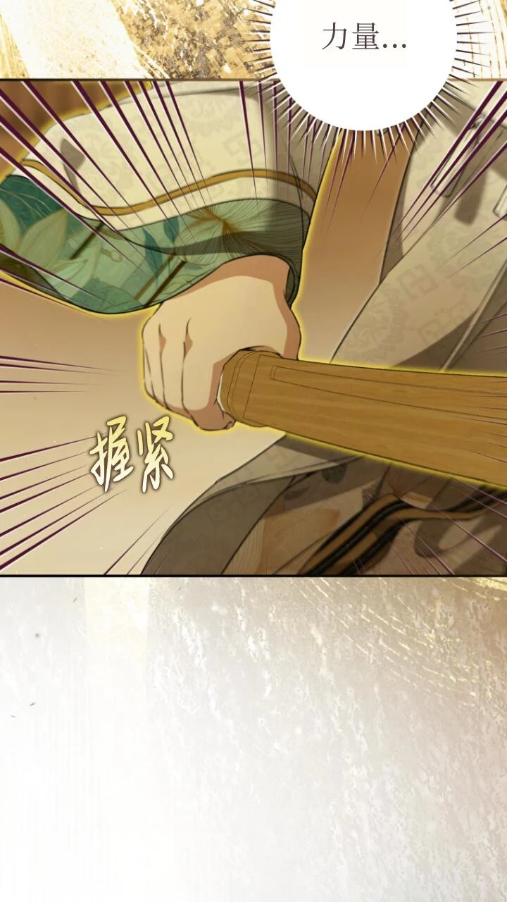 第249页