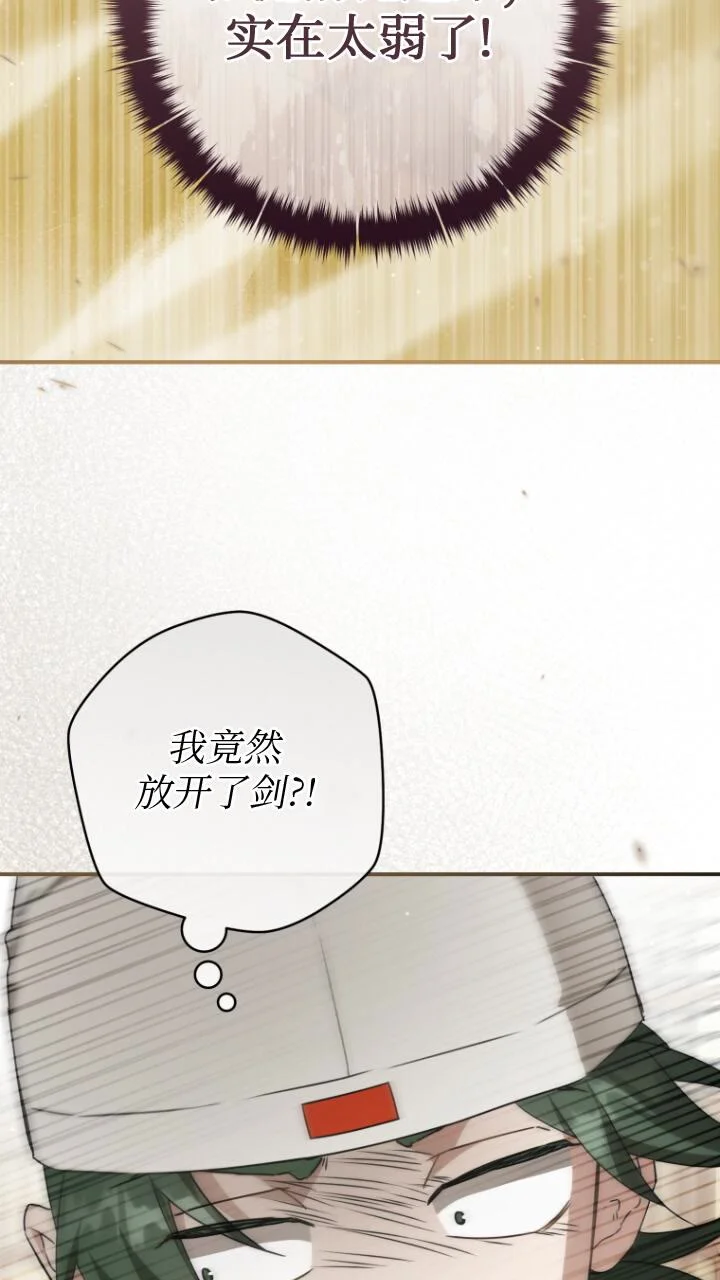 第258页
