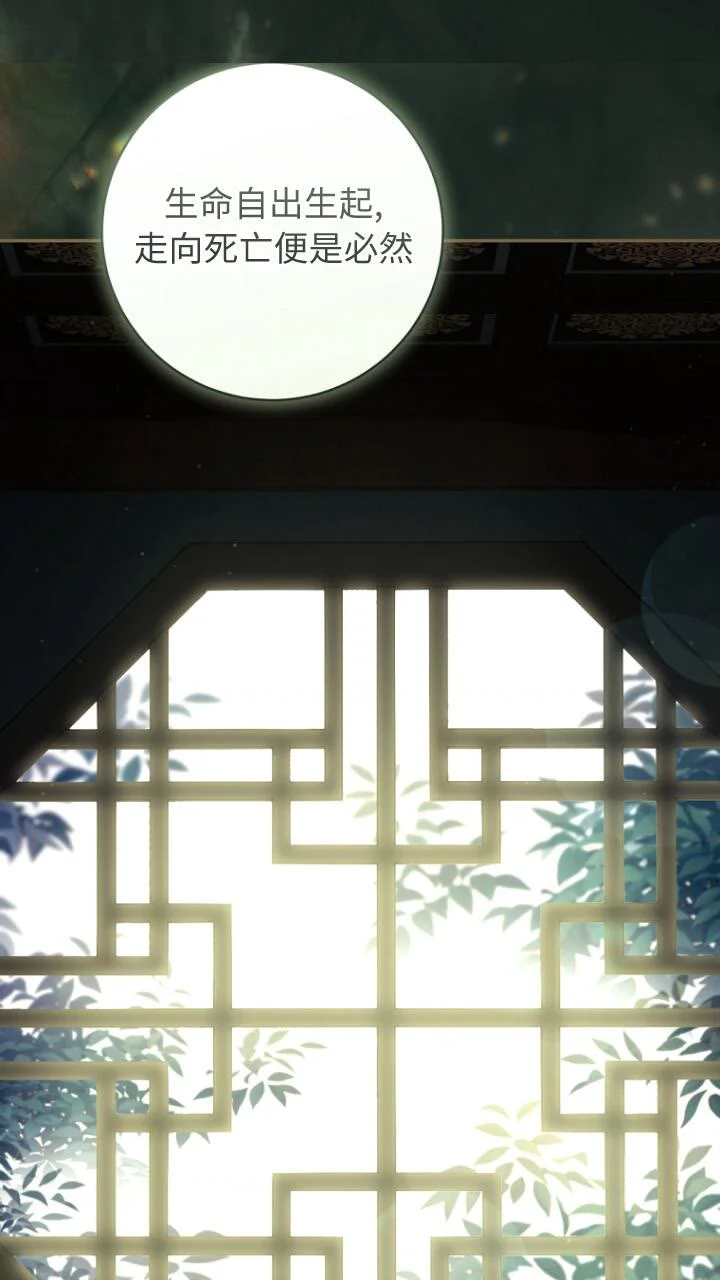 第249页