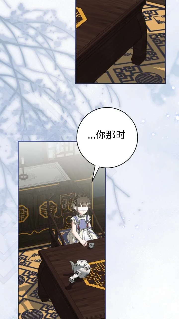 第252页