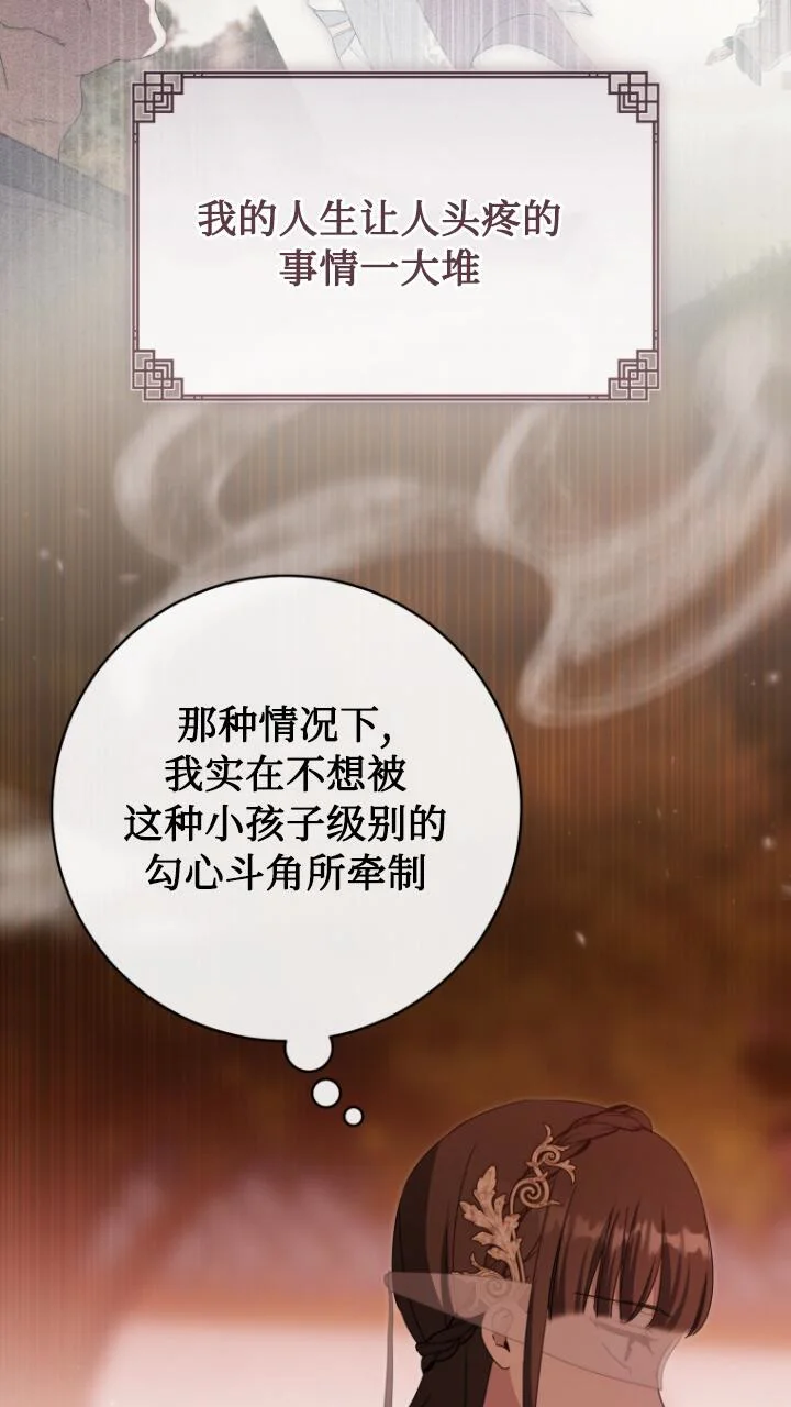 第219页