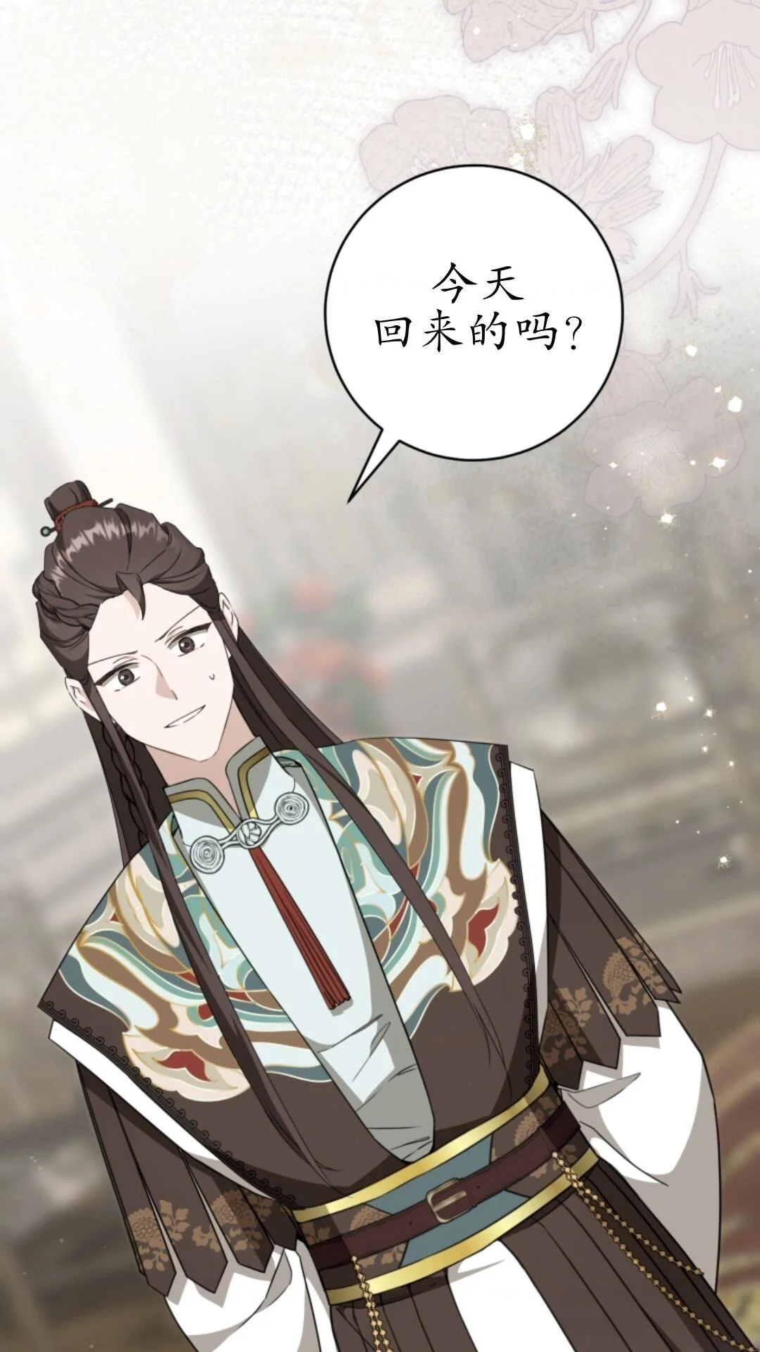 第246页