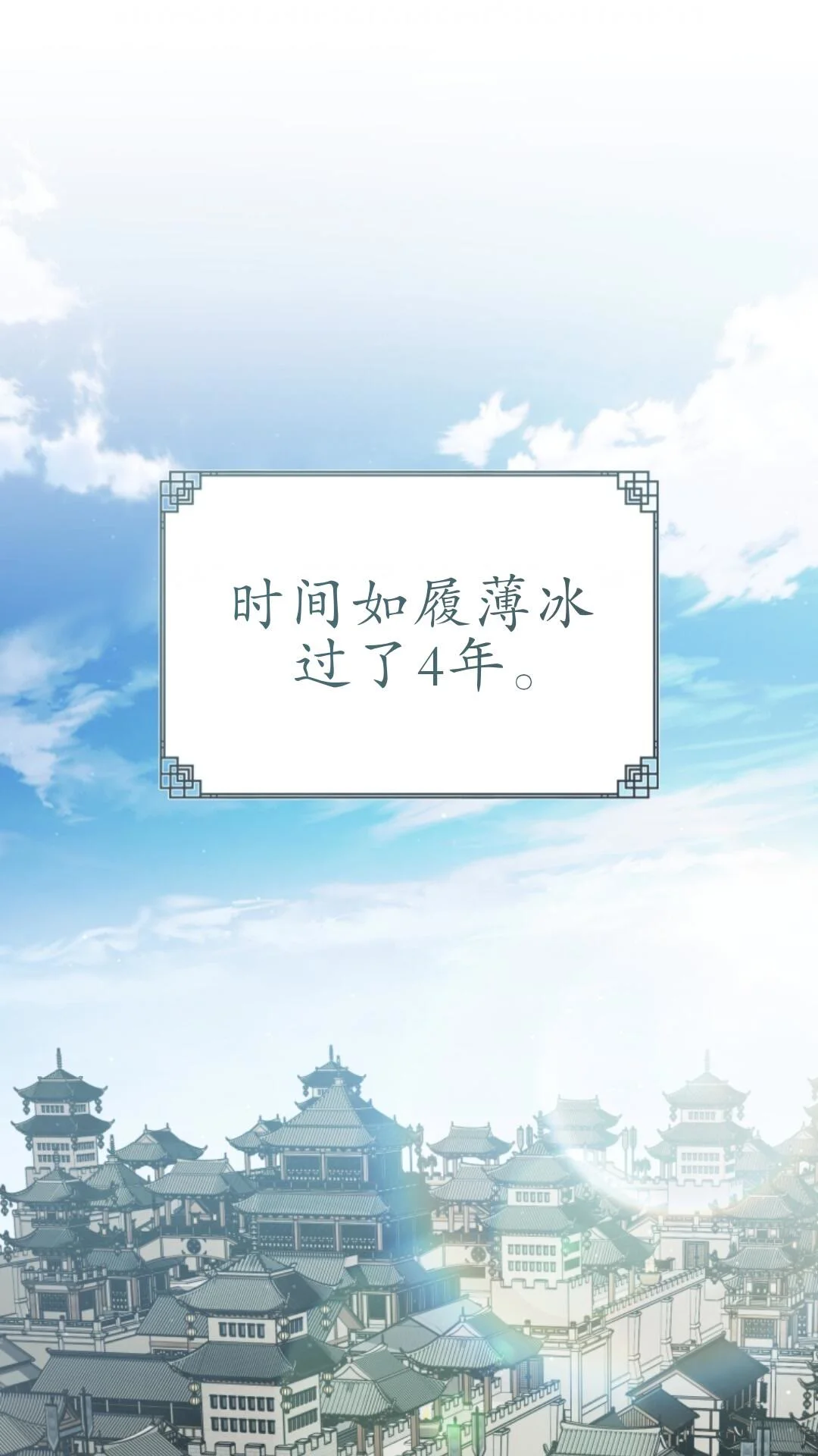 第0页