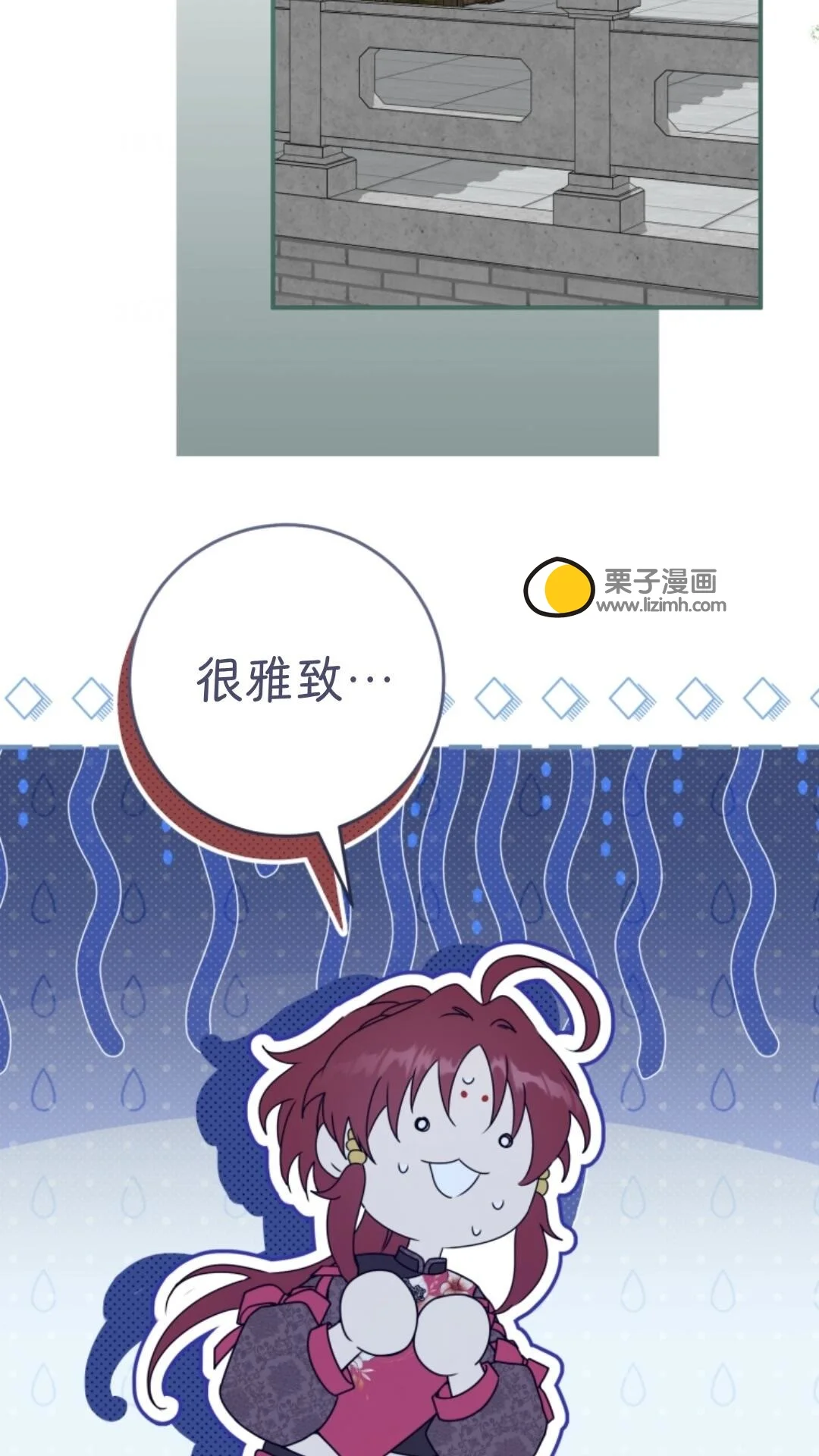 第231页