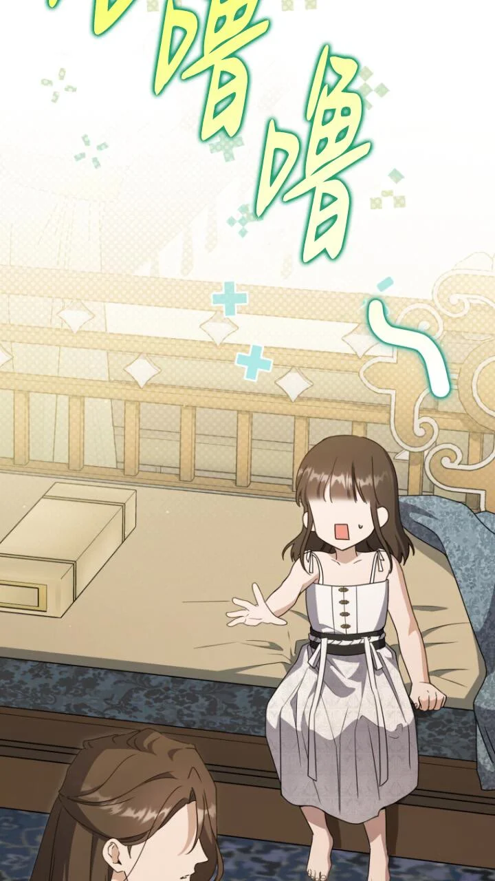 第273页