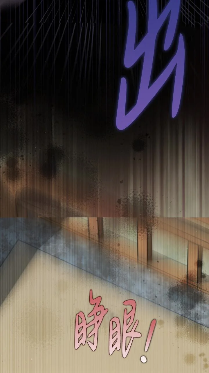 第228页