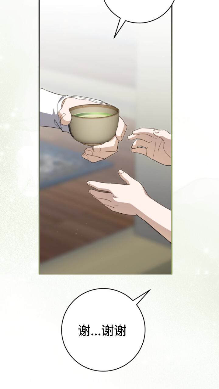 第246页
