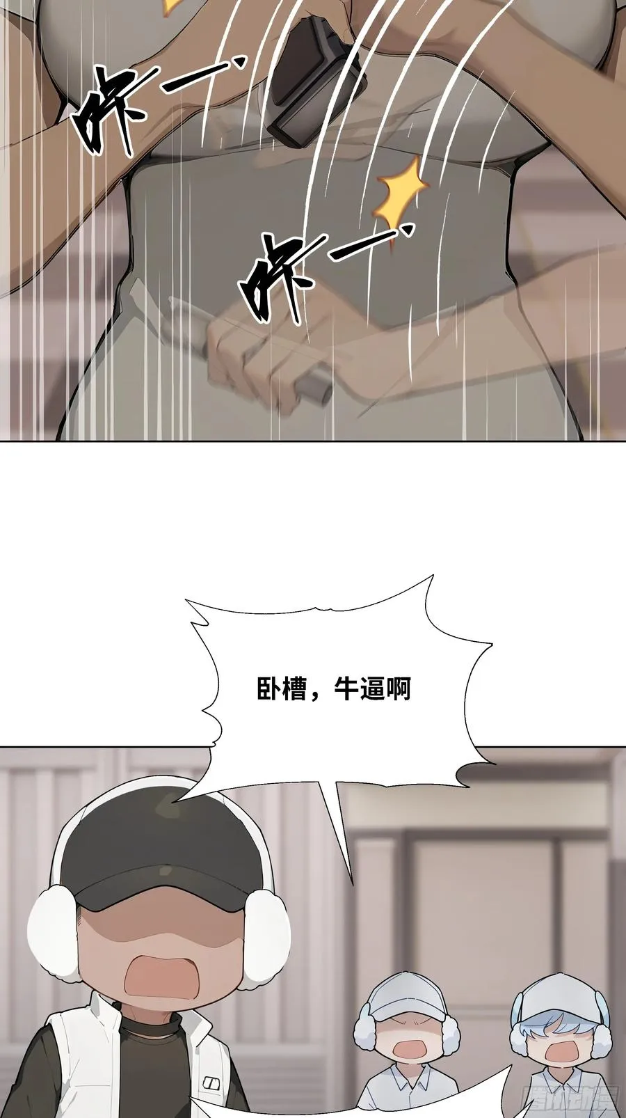 第102页