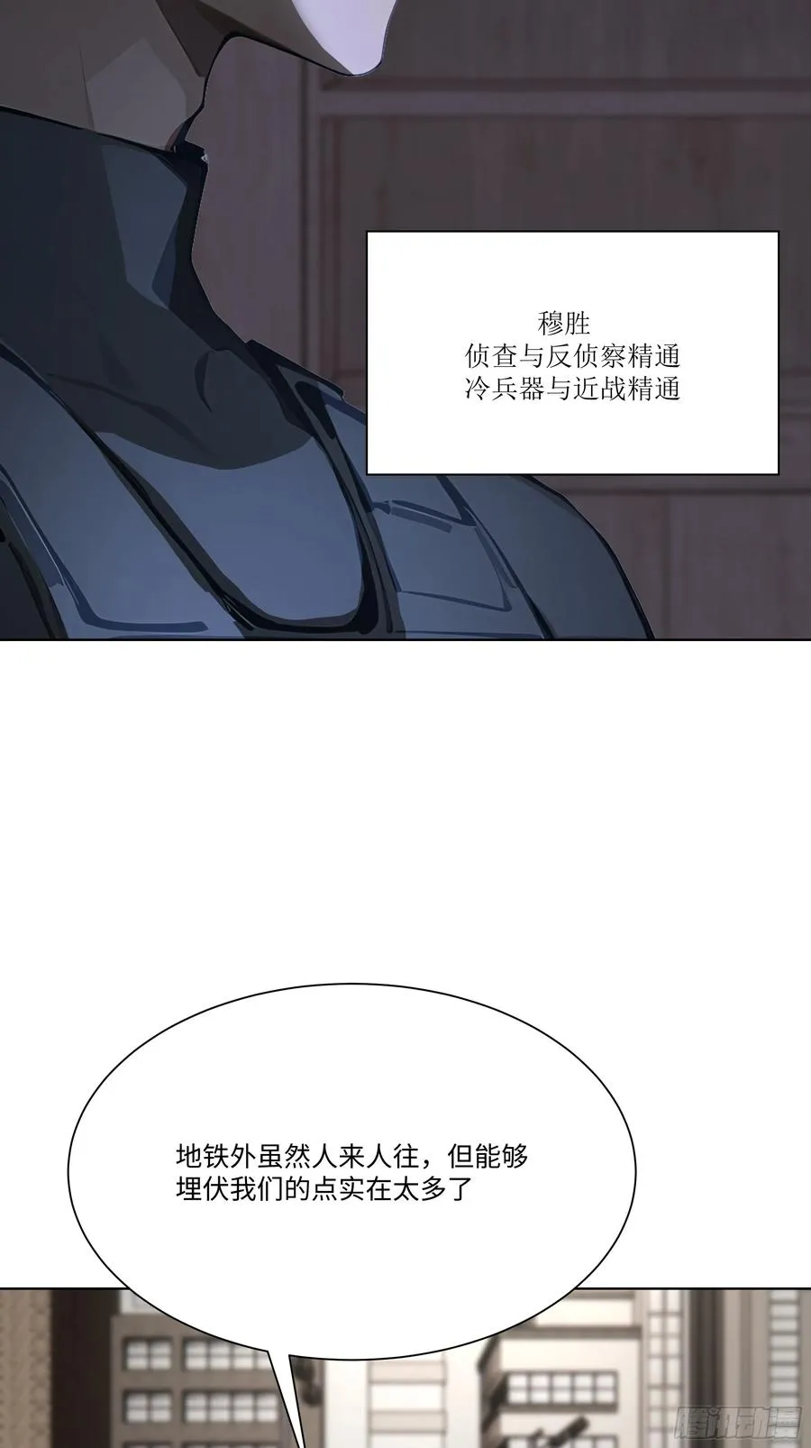 第183页