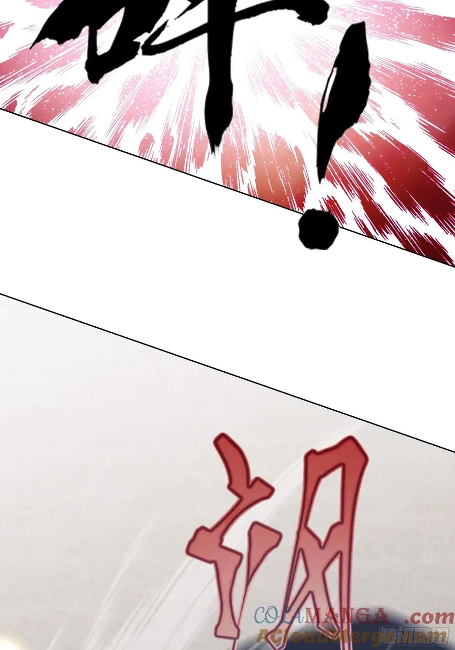 第216页