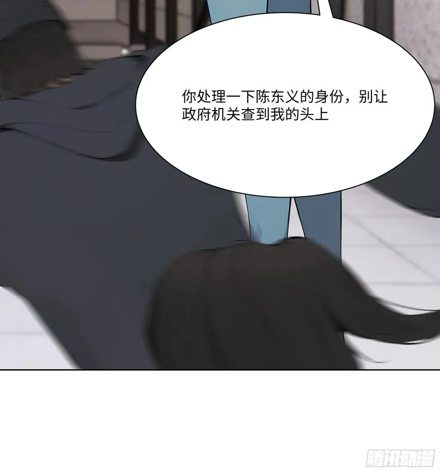 第303页