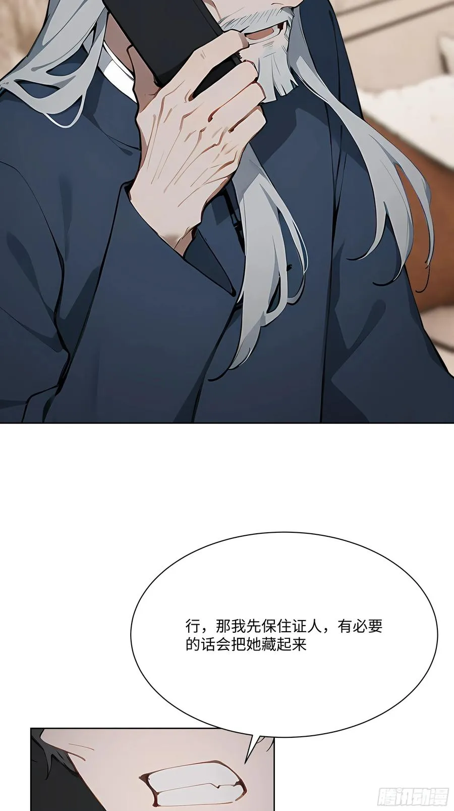 第297页