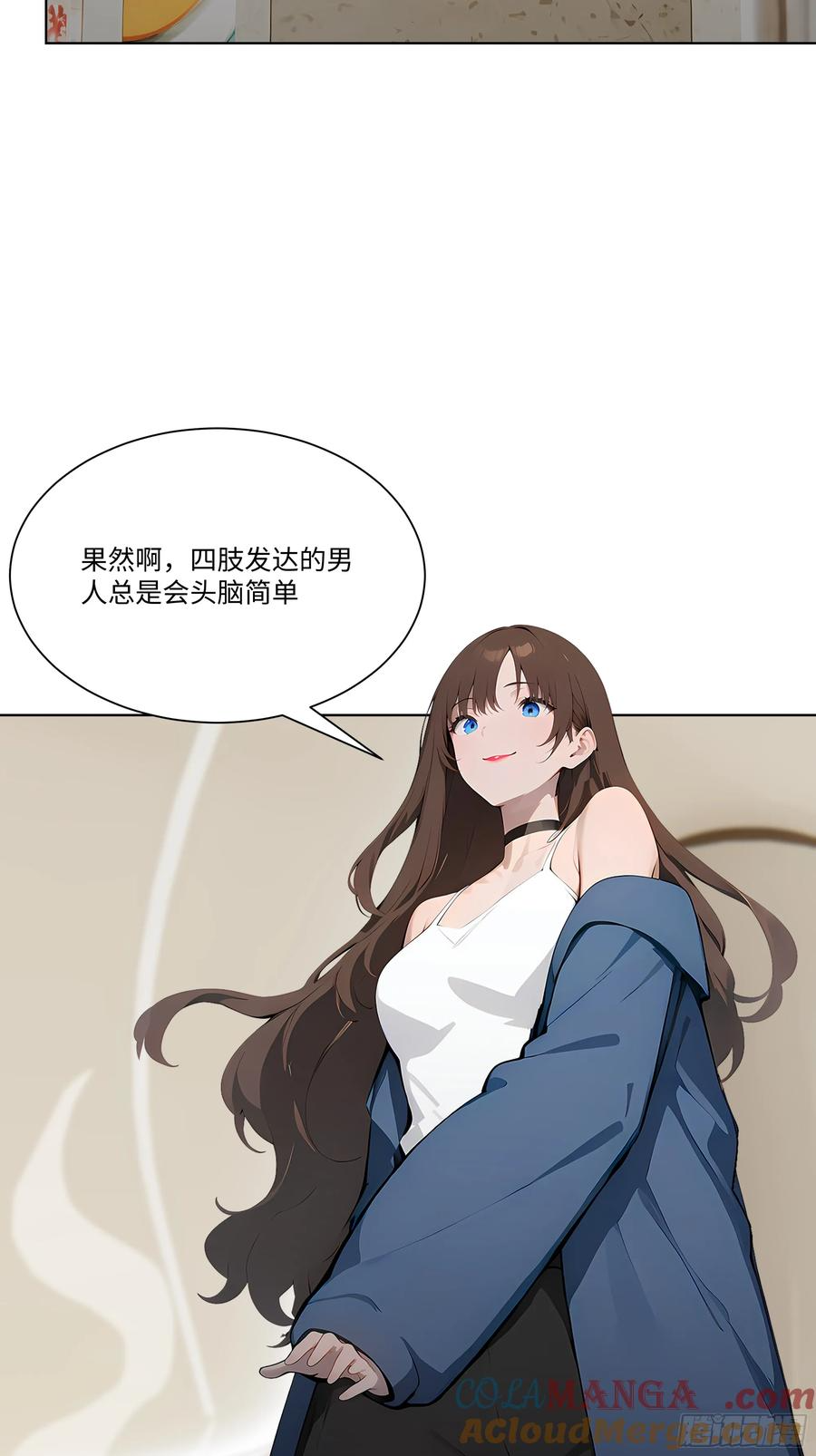 第207页