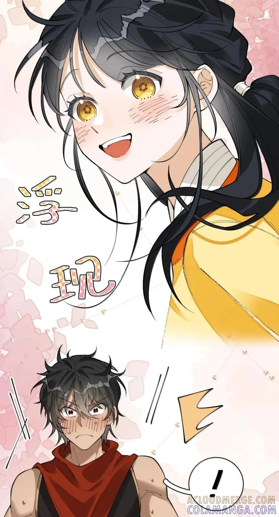 第45页