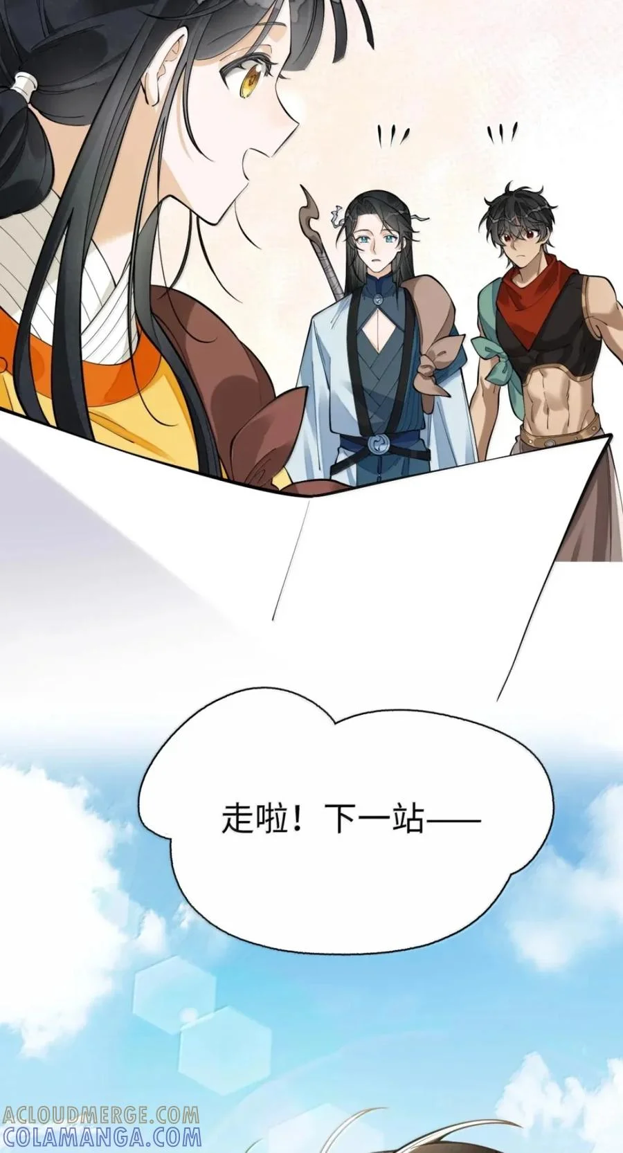 第117页