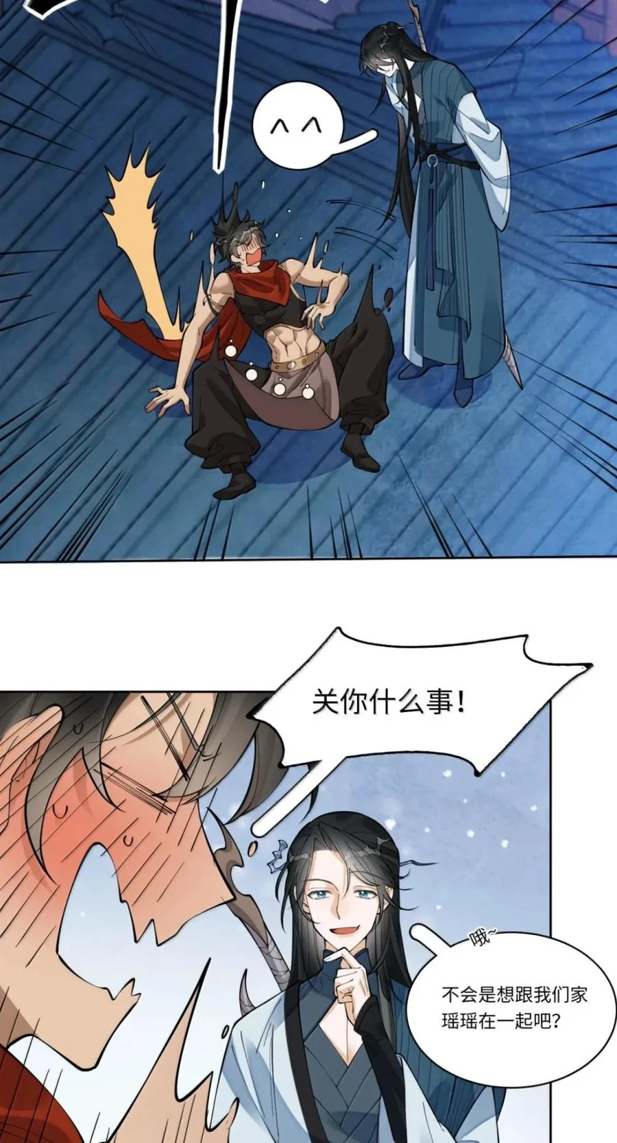 第51页