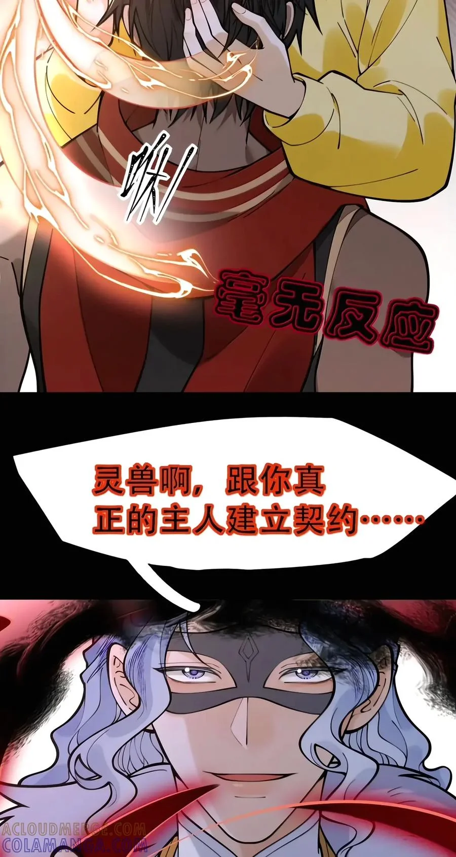 第162页