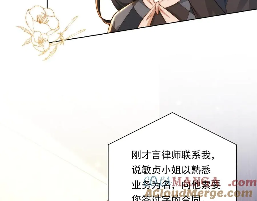 第324页
