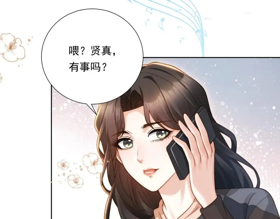 第321页
