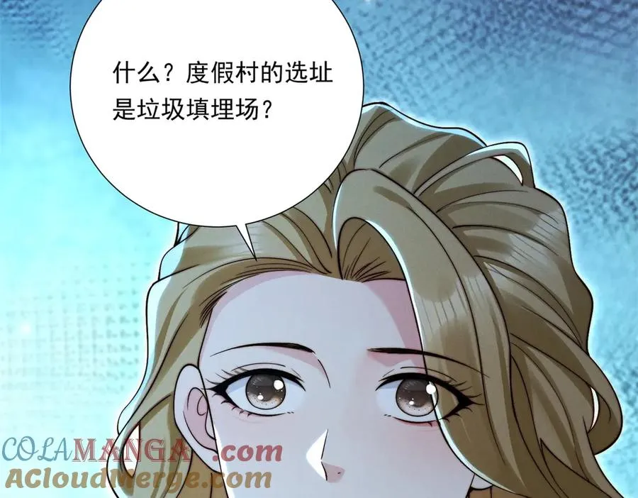 第336页