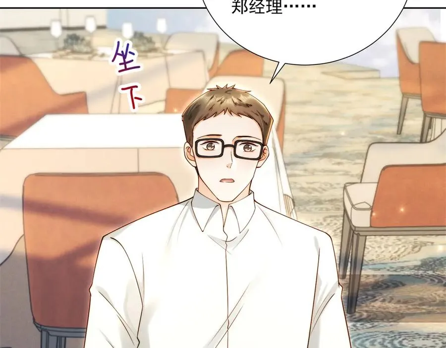 第315页