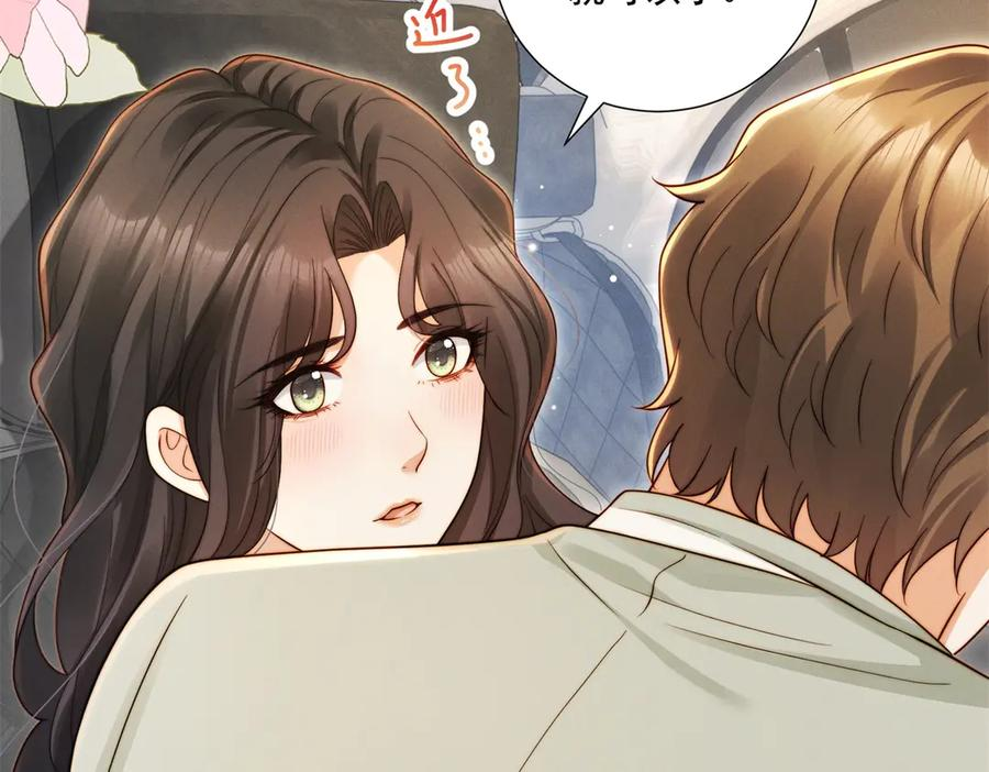 第279页