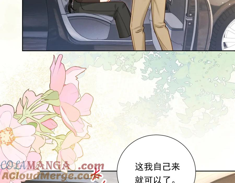 第276页