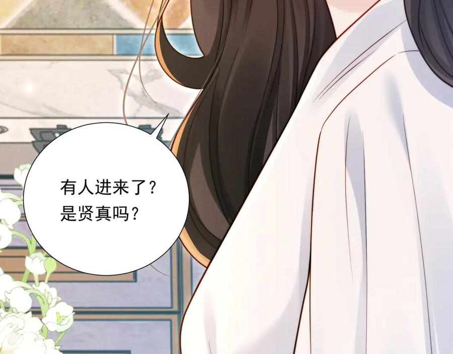 第285页