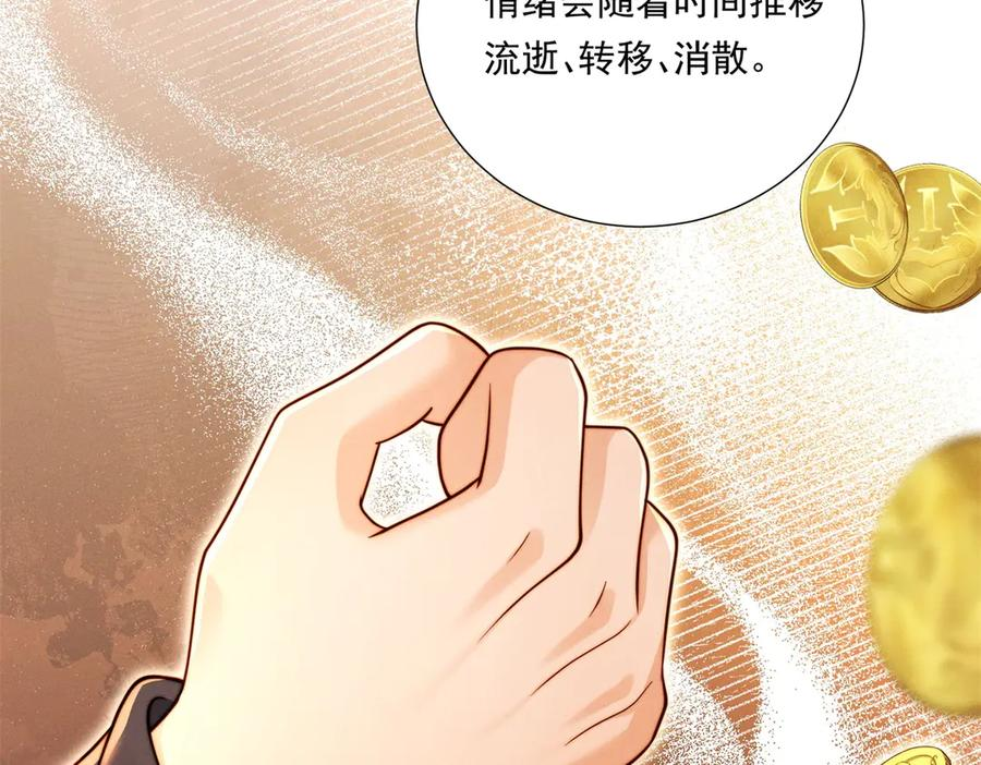 第195页