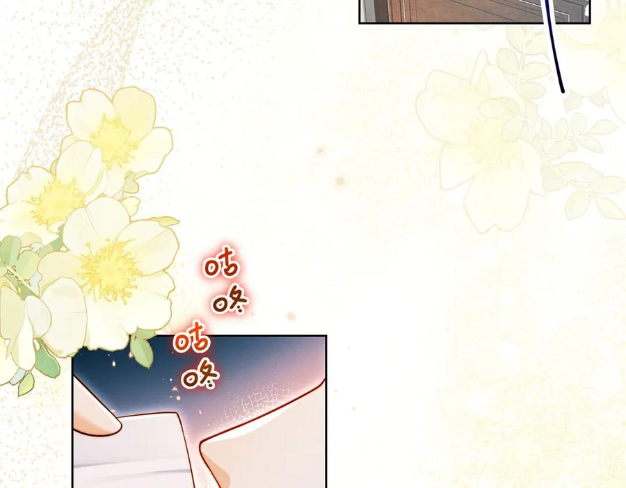 第225页