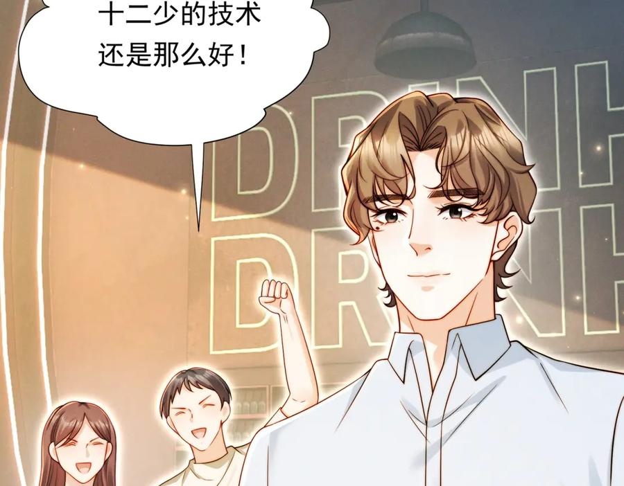 第306页