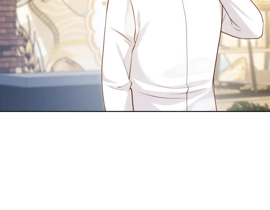 第267页