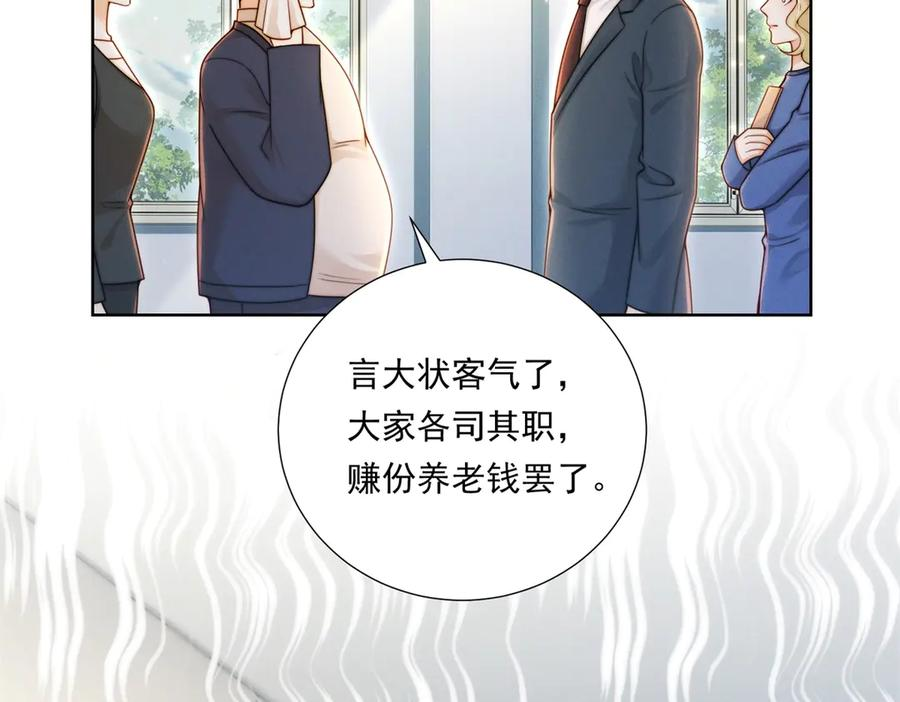 第309页
