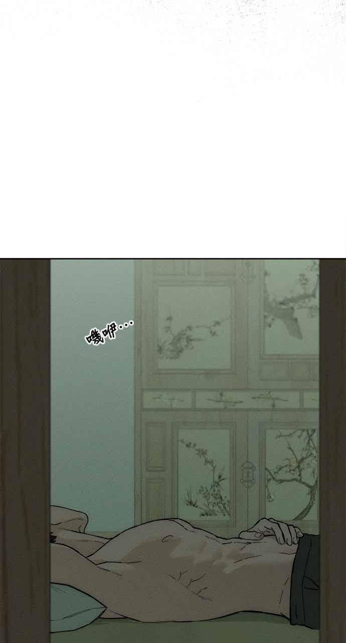 第198页
