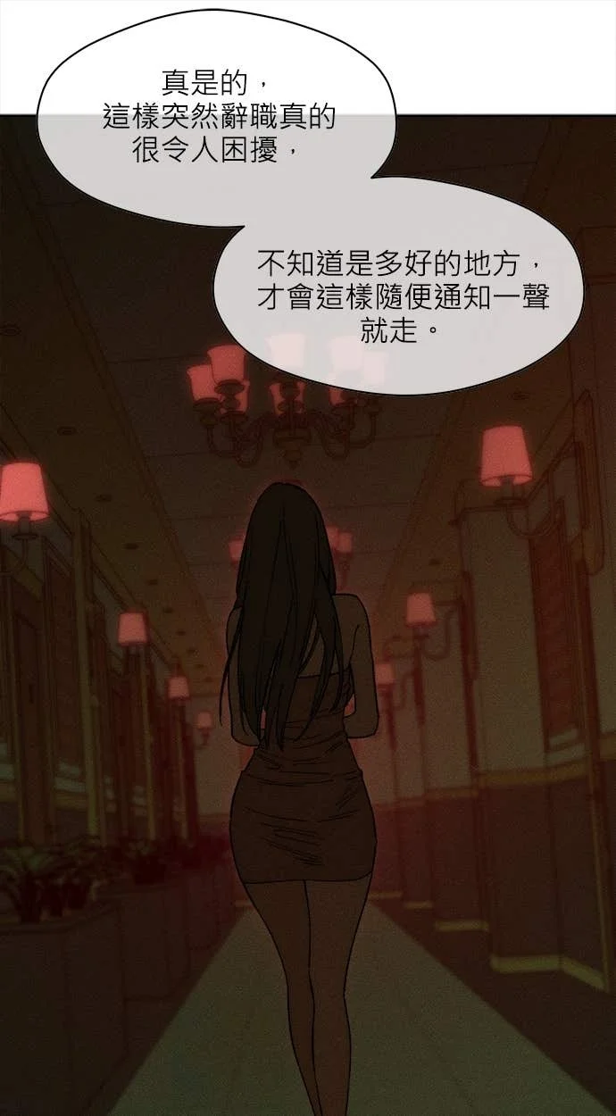 第375页