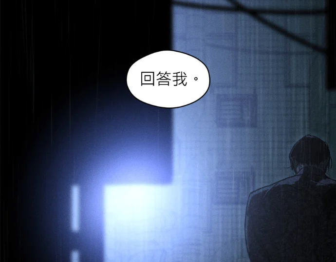 第771页