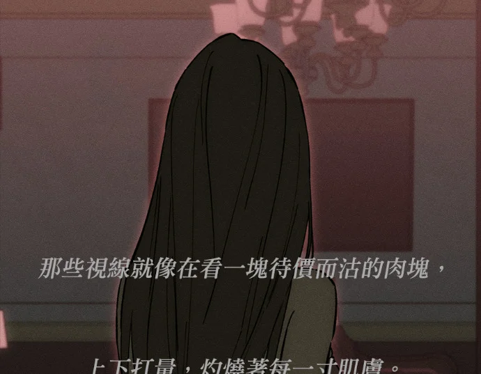 第423页