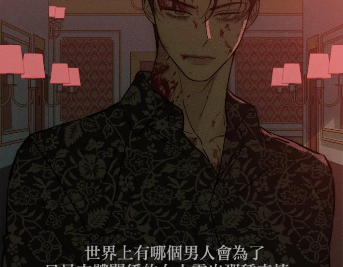 第462页