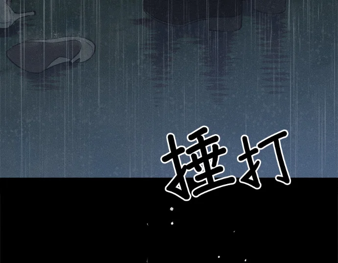 第543页
