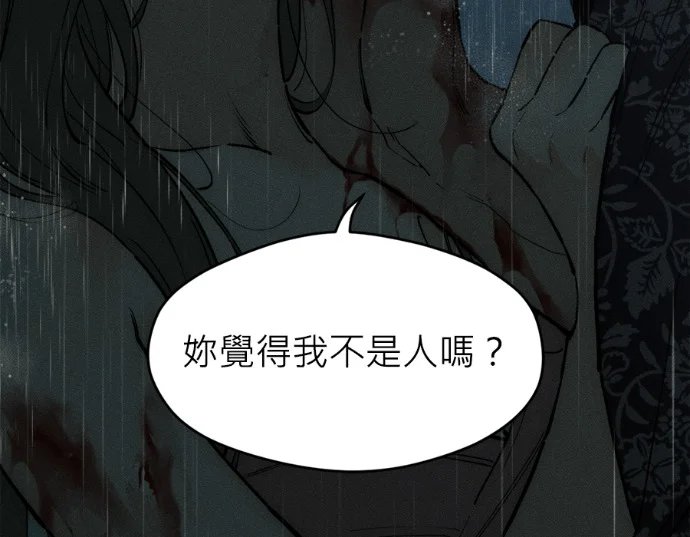 第612页