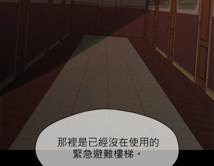 第486页