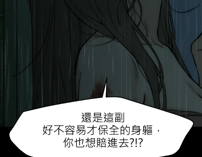 第567页