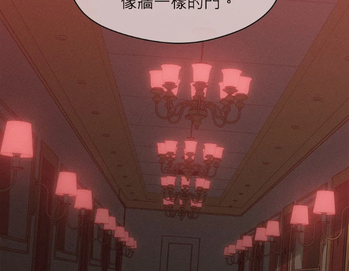 第483页