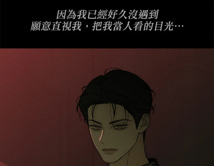 第441页