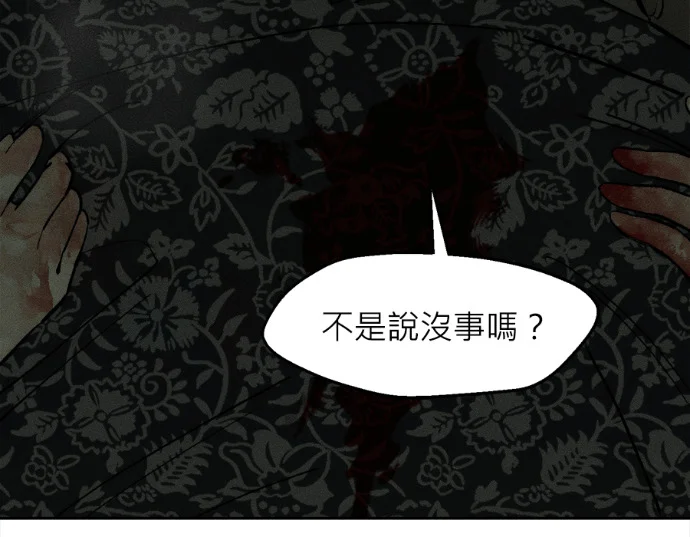 第552页