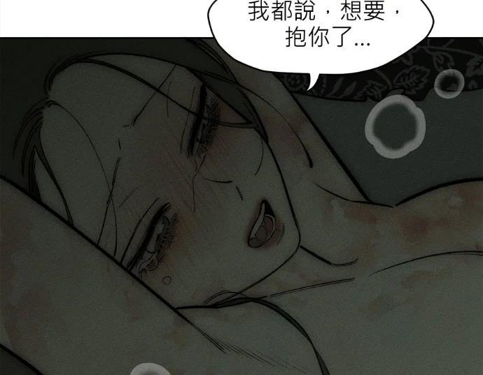 第420页