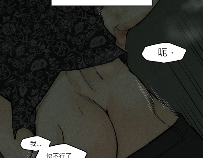 第366页