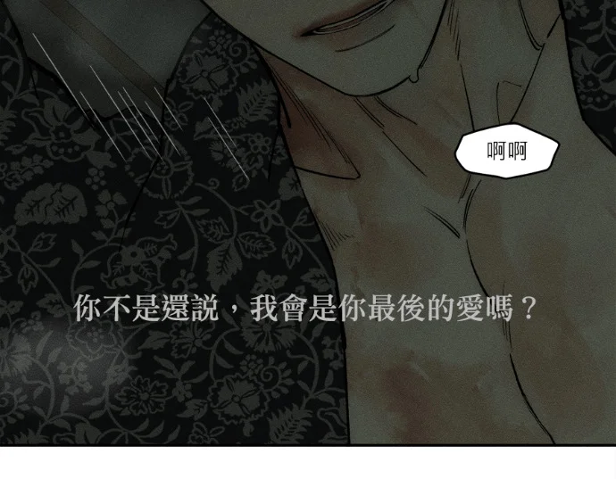 第381页